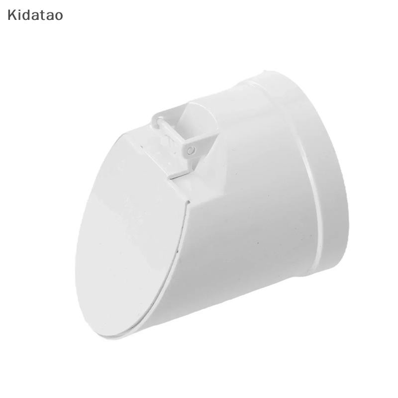 Kidatao 50/75/110/160 มม.ท่อระบายน้ําท่อระบายน้ําชั้นท่อน้ําเสียขนาดใหญ่ Displacement Anti Odor Anti-rat ฝาครอบ Sepic ถังกลางแจ้งท่อวาล์วใหม่
