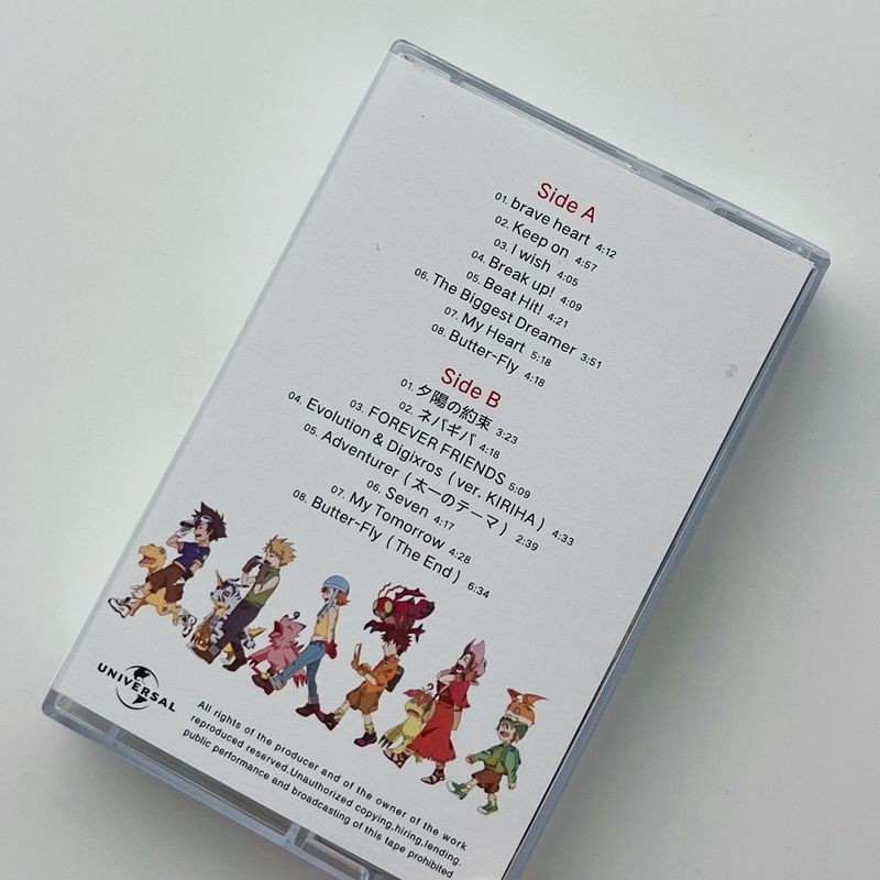 Cassette แอนิเมชั่นญี่ปุ่น Digital beast Adventure Digimon Adventure tape A0218 ในสต็อก ราคา ถูกที่สุด ดีลบีเคเค แกลเลอรีภาพที่ 2