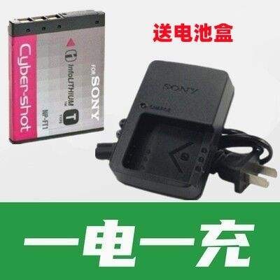 กล้องดิจิตอล Sony DSC-T5 T9 T10 T1 T11 T3 T33 กล้อง NP-FT1 แบตเตอรี่ + เครื่องชาร์จ + เครื่องอ่านการ์ด