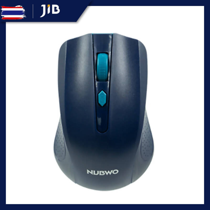 NUBWO เม้าส์ Mouse Wireless รุ่น NMB-017