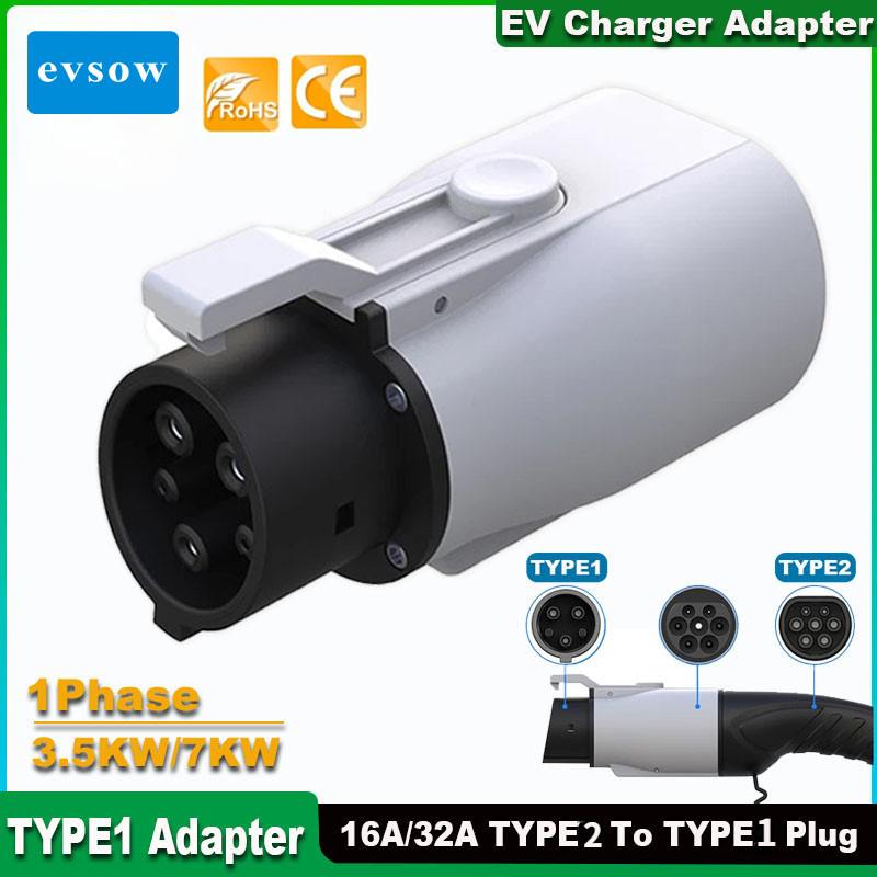 Evsow EV Charger อะแดปเตอร์ Type2 ถึง Type1 อะแดปเตอร์ IEC62196 ถึง SAE-J1772 EV Charger Converter 3