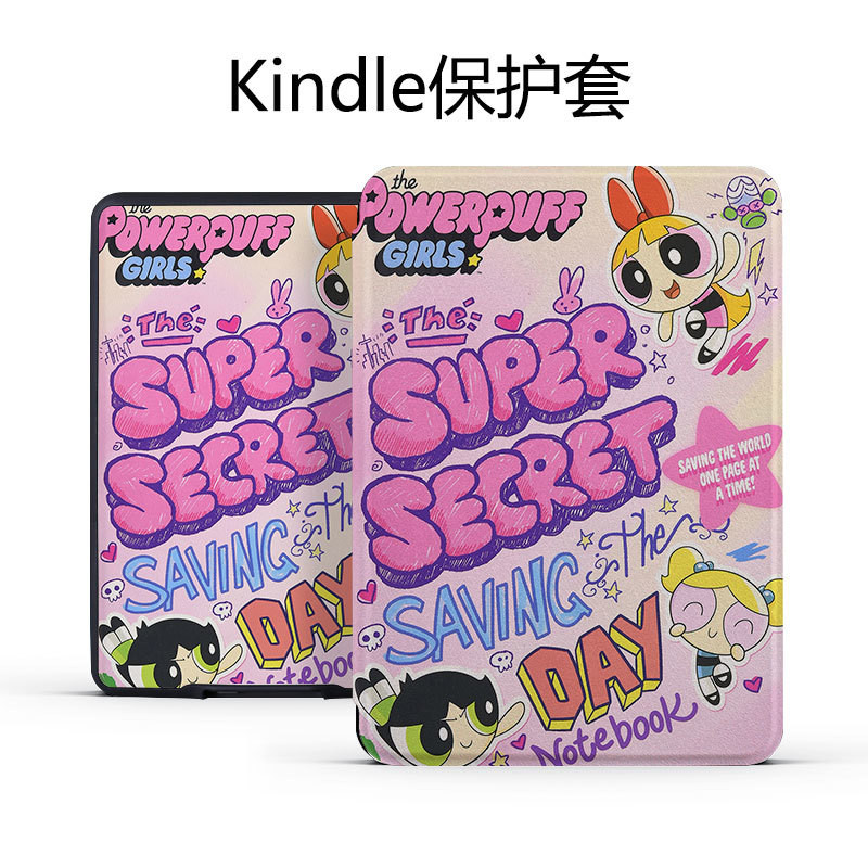 Kindle 11th2024 (RS23CV) 2022 (C2V2L3)/10th 2019 (J9G29R) 6 นิ้ว Sleep Wake-up Protective Case Power