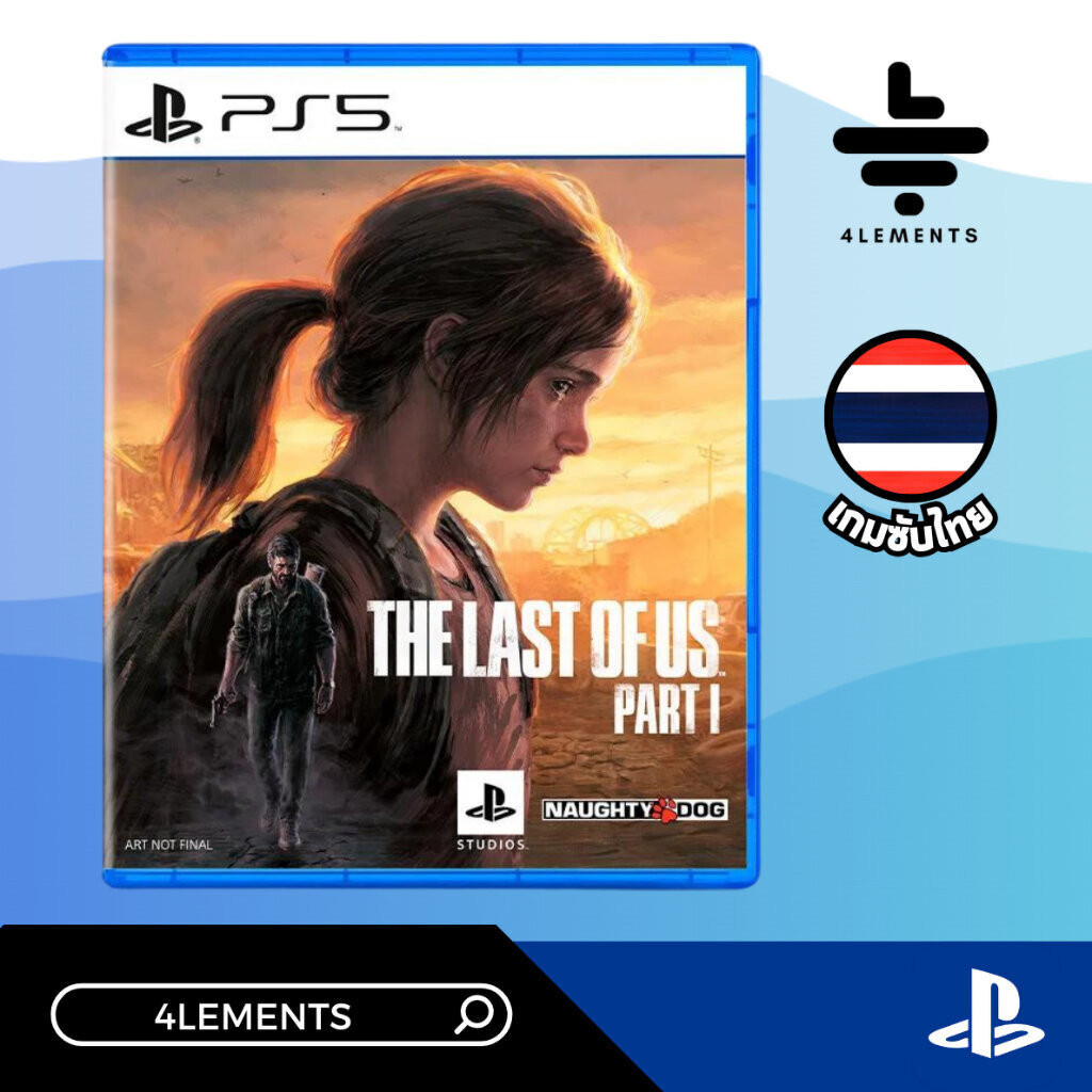 (พร้อมส่ง/ภาษาไทย) PS5 THE LAST OF US PART I (R3/ASIA) (GAME) (ENG) (BY IMMERZIV)