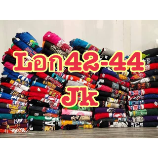 เสื้อยืดUSAตัวละ18บาทราคาถูกๆ(เสื้อทุกตัวไม่มีตำหนิ)