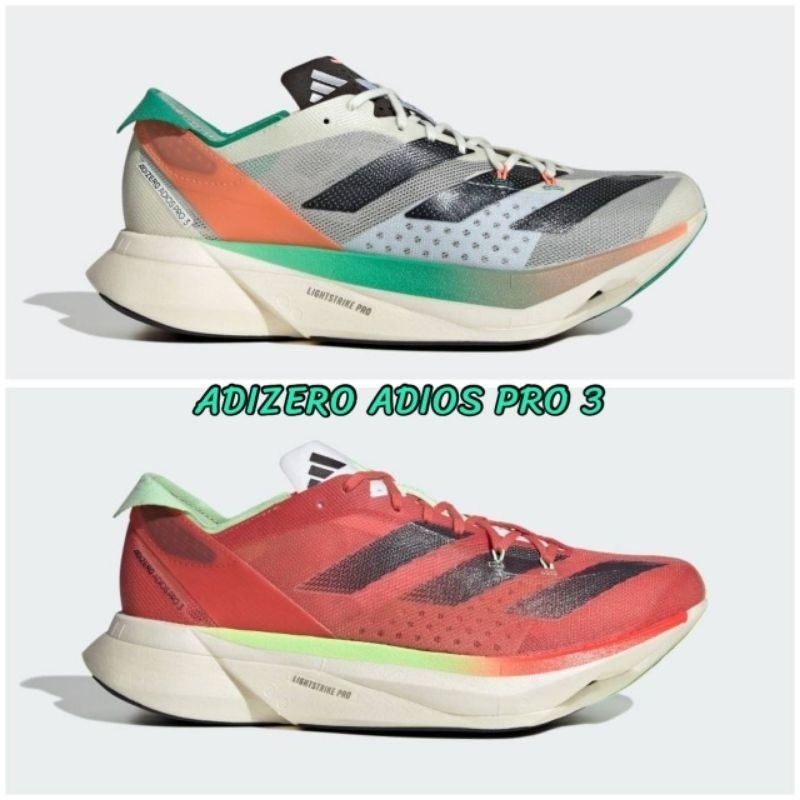pre-order  ของแท้💯ช็อปญี่ปุ่น🇯🇵กล่องครบ Adidas adizero adios pro 3 รองเท้าวิ่งรุ่นท็อป ของอดิดาส