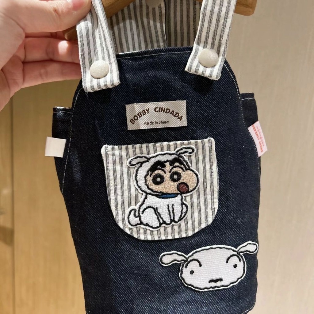เสื้อผ้าสัตว์เลี้ยงยีน ลายชินจังขนาดเล็ก ฤดูใบไม้ร่วง-หนาว สำหรับสุนัข