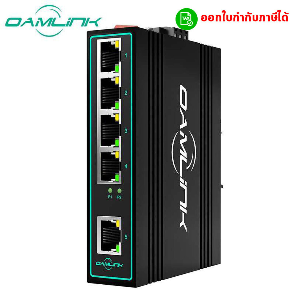 สวิตช์ฮับเกรดอุตสาหกรรม 8 Port /Use DIN Rial installation/12~58VDC (CE,FC,RoHs Certificate)