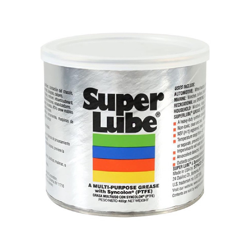จารบี SUPER LUBE 1 ปอนด์ สีขาว