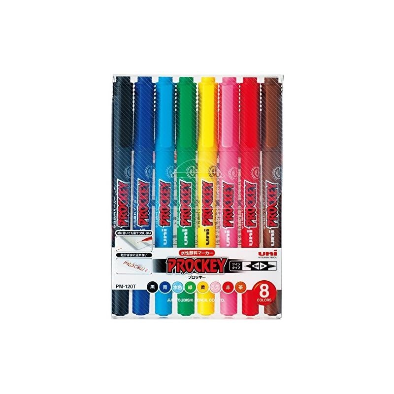 Mitsubishi ปากกาดินสอ 8 สี Pm120T8Cn
