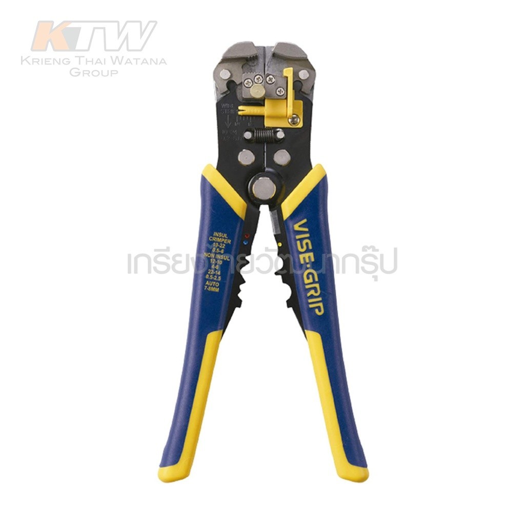 IRWIN VISE-GRIP คีมปอกสายไฟ รุ่น ออโต้ ขนาด 8 นิ้ว (200 มม.) สามารถปรับเลื่อนเพื่อปอกสายไฟออกtangpow