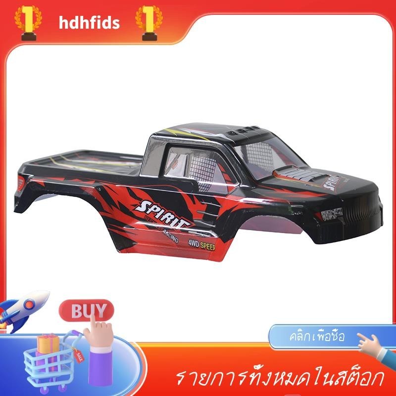 อะไหล่ฝาครอบตัวถังรถบังคับ สําหรับ XLF X04 X-04 1/10