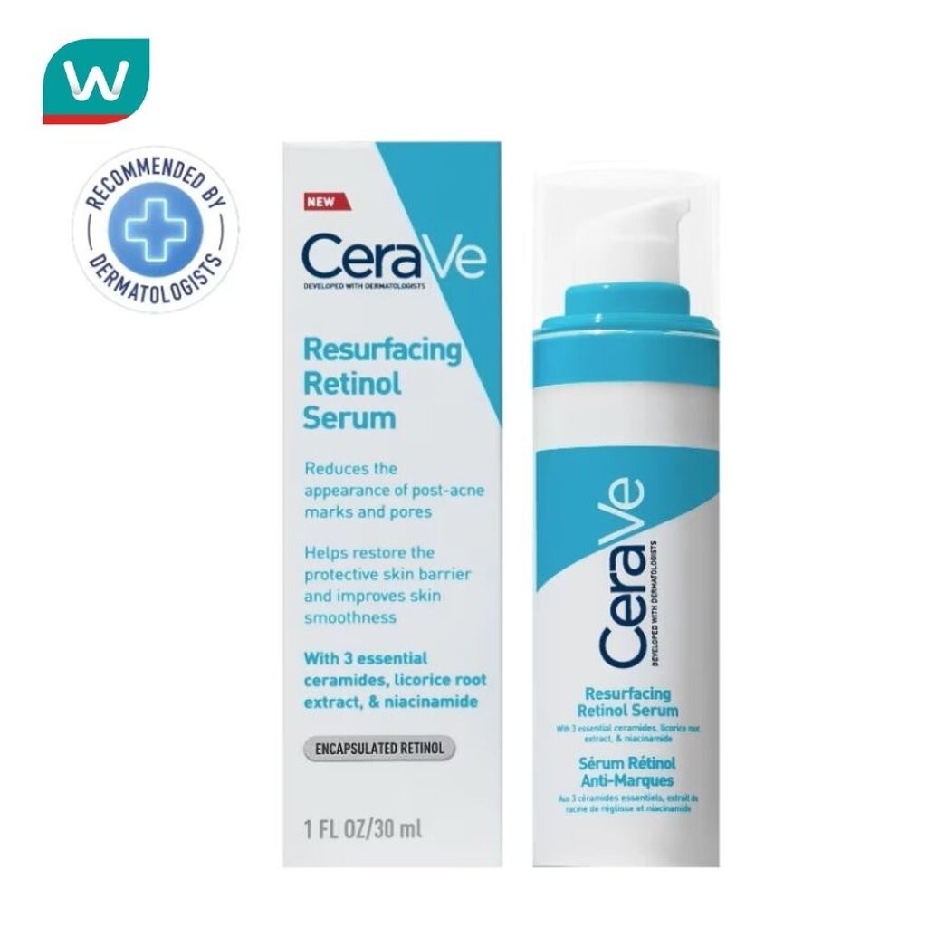 Cerave เซราวี รีเซอร์เฟส เรตินอล 30 มล. เซรั่มบำรุงผิวหน้าสำหรับลดรอยสิว