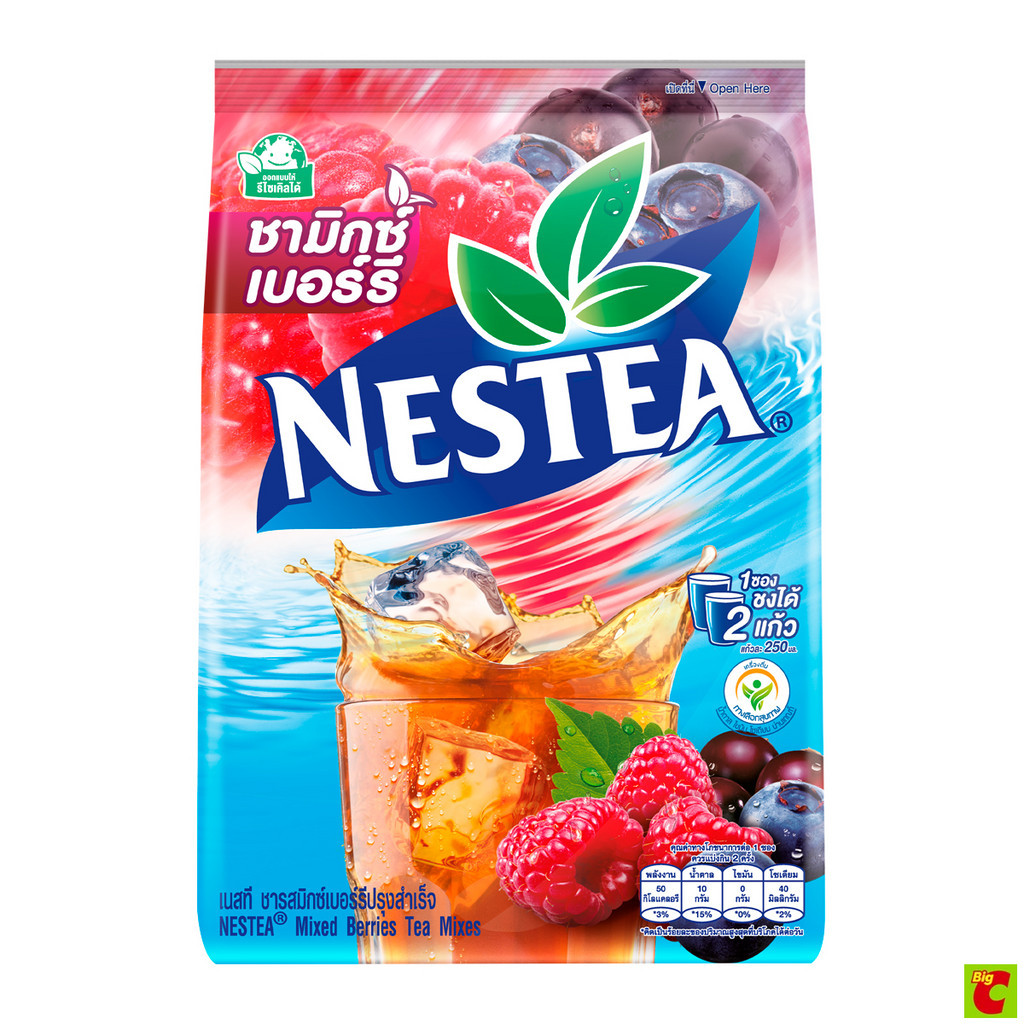 เนสที ชารสมิกซ์เบอร์รี่ปรุงสำเร็จ 12.5 ก. แพ็ค 18