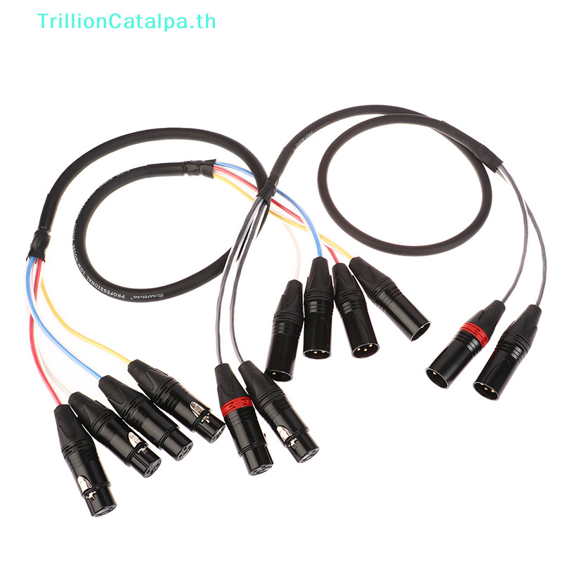 TrillionCatalpa 2 4 6 Channel Multi-Media 3 Pin XLR Cable Male To Female Balanced Audio Extension Cord TH