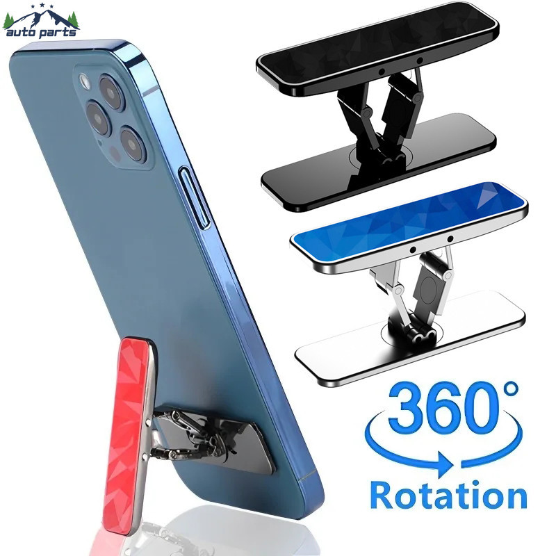 360°ขาตั้งโทรศัพท์มือถือ แบบหมุนได้ - ขาตั้งโทรศัพท์มือถือ แบบโลหะ - ขายึดโทรศัพท์ตั้งโต๊ะ - หัวเข็มขัดโทรศัพท์มือถือ - หัวเข็มขัดแบบปรับได้ - ที่วางโทรศัพท์ แบบพับได้ ขนาดเล็ก มีกาวในตัว