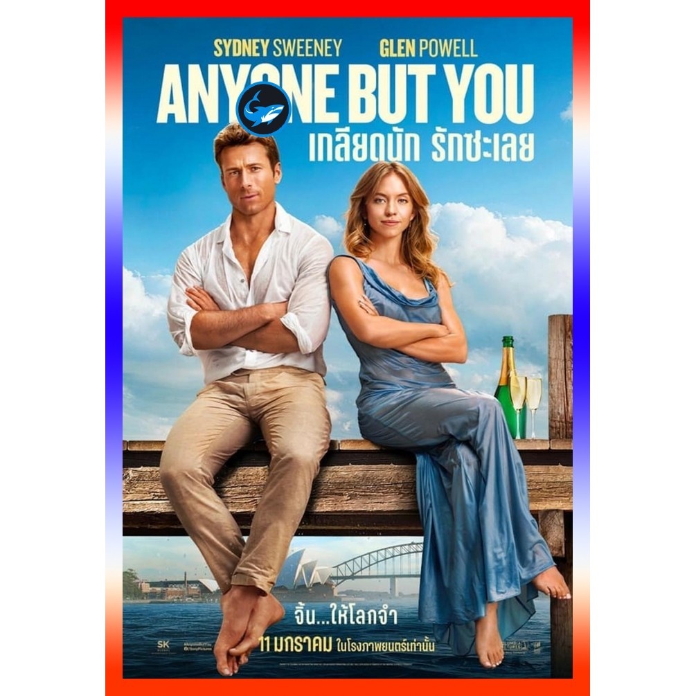 DVD หนังดีวีดี หนังใหม่ Anyone But You เกลียดนัก รักซะเลย (2023) เสียง อังกฤษ | ซับ ไทย/อังกฤษ