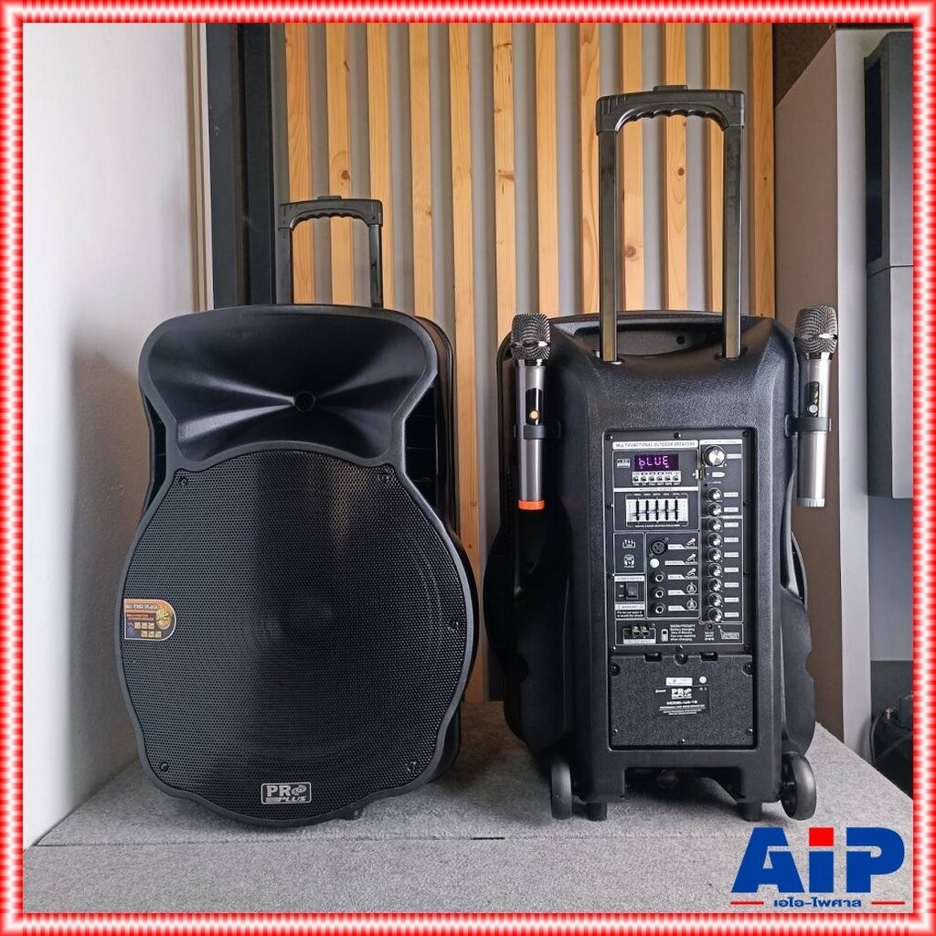 1ใบ PROPLUS UA-18 ลำโพง ล้อลาก 18นิ้ว ไมค์ลอย 2ตัว ลำโพงล้อลาก แบตในตัว ลำโพงบลูทูธ PRO PLUS UA 18 U