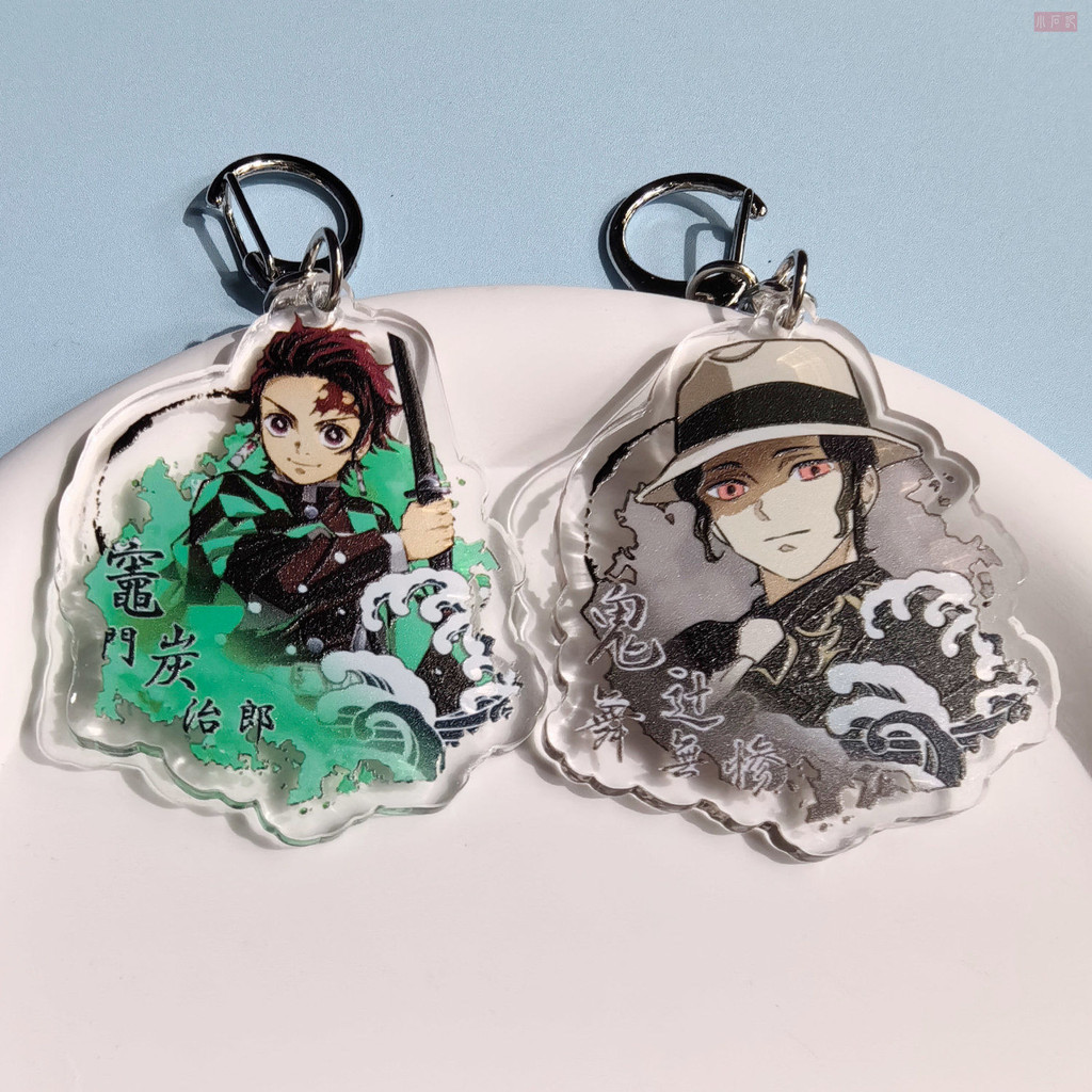 จี้พวงกุญแจอะคริลิค Demon Slayer: Tanjiro Kamado, Demon Slayer Corps Pillars Giyu Tomioka Shinobu Ko