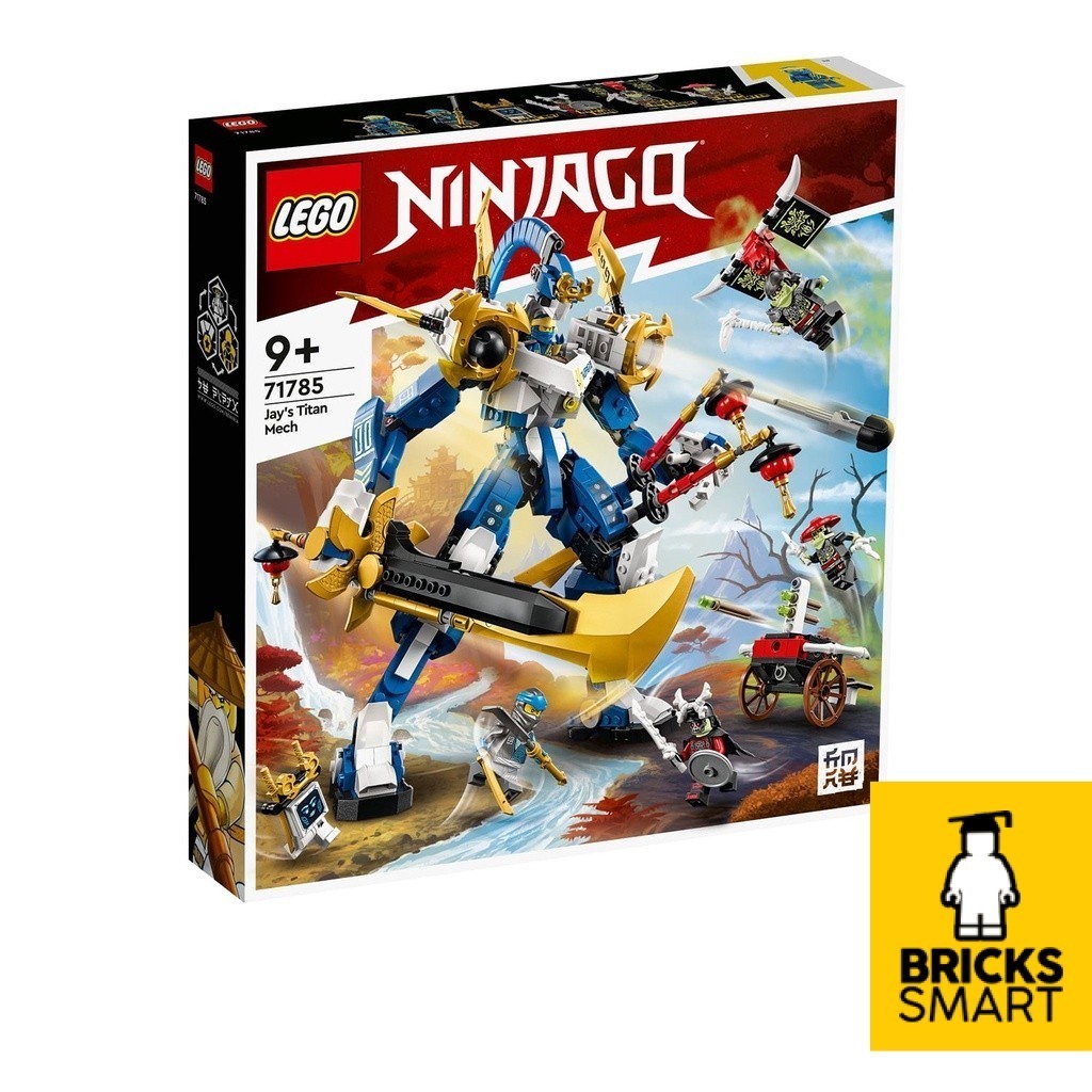 LEGO 71785 NINJAGO Jays Titan Mech Building Toy Set (794 ชิ้น)