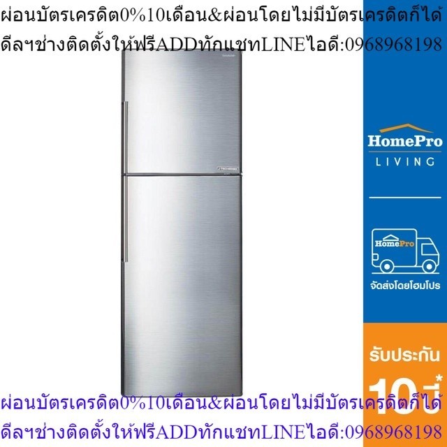 HIDE INFO  D SHARP ตู้เย็น 2 ประตู รุ่น SJ-X300TC-SL 10.6 คิว สีเงิน อินเวอร์เตอร์