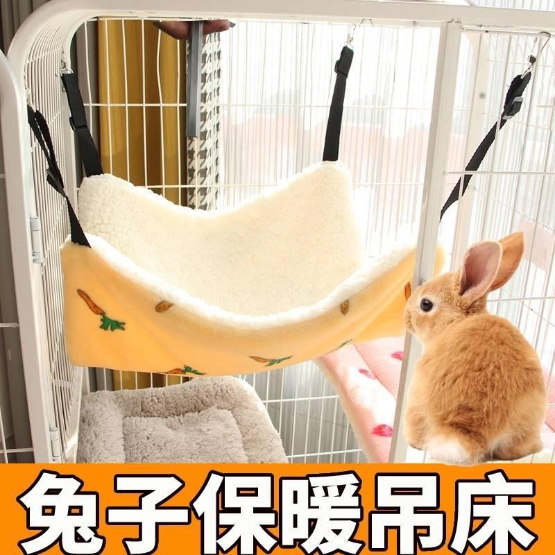 Rabbit Cage, Warm Winter Pet, Giant Rabbit Cage Cage, Short Swing