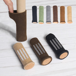 ผ้าคลุมเก้าอี้ กันลื่น ป้องกันเสียงรบกวน