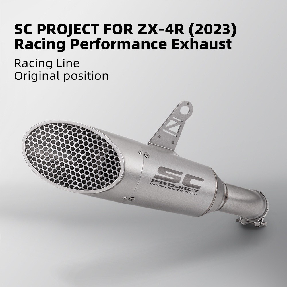 SC Project GP1 ท่อไอเสียแข่งแบบสวมสายสําหรับ kawasaki zx4rr zx4r 2023-2024