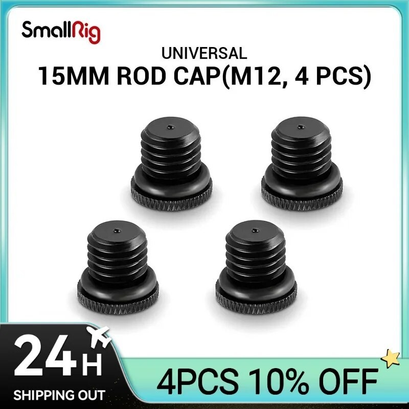 AD SmallRig M12 Rod End Protective Cap Stopper Screw for 15mm Rod Support Dslr Rig Rail Clamp (4pcs Pack) - 1617
