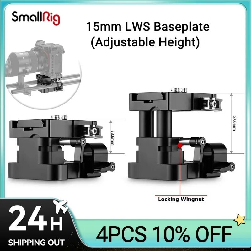 AD SmallRig 15mm LWS Baseplate(Adjustable Height), Base Plate with 15mm Rod Clamp and Quick Release Plate for Arca-Swiss
