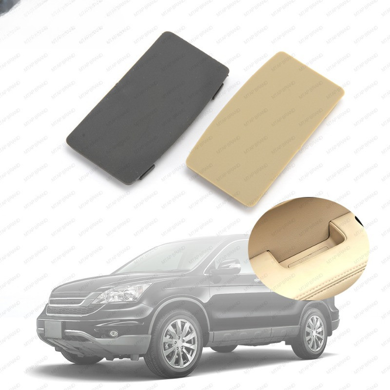 ฝาครอบมือจับประตู แบบยาง สําหรับ HONDA CRV CR-V SWA 2007~2011 RE1 RE2 RE4 83506-SWA-003