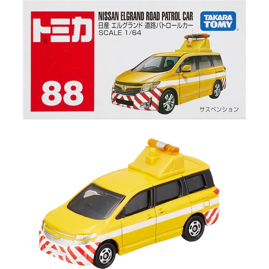 TAKARA TOMY "Tomica No.88 Nissan Elgrand Road Patrol Car (Box)" Mini Car Toy 3 years old and up Boxe