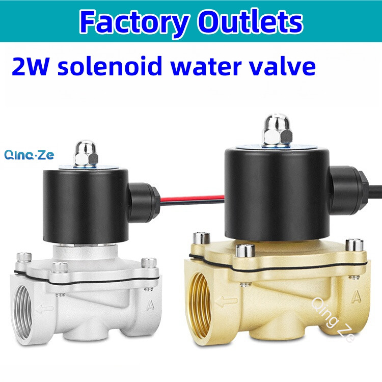 วาล์วโซลินอยด์ควบคุมน้ํา 220V 24V 4 จุด 6 จุด 3.3 ซม. 2W025-08 DN08 (1/4 นิ้ว) DN10 (3/8 นิ้ว) DN15 