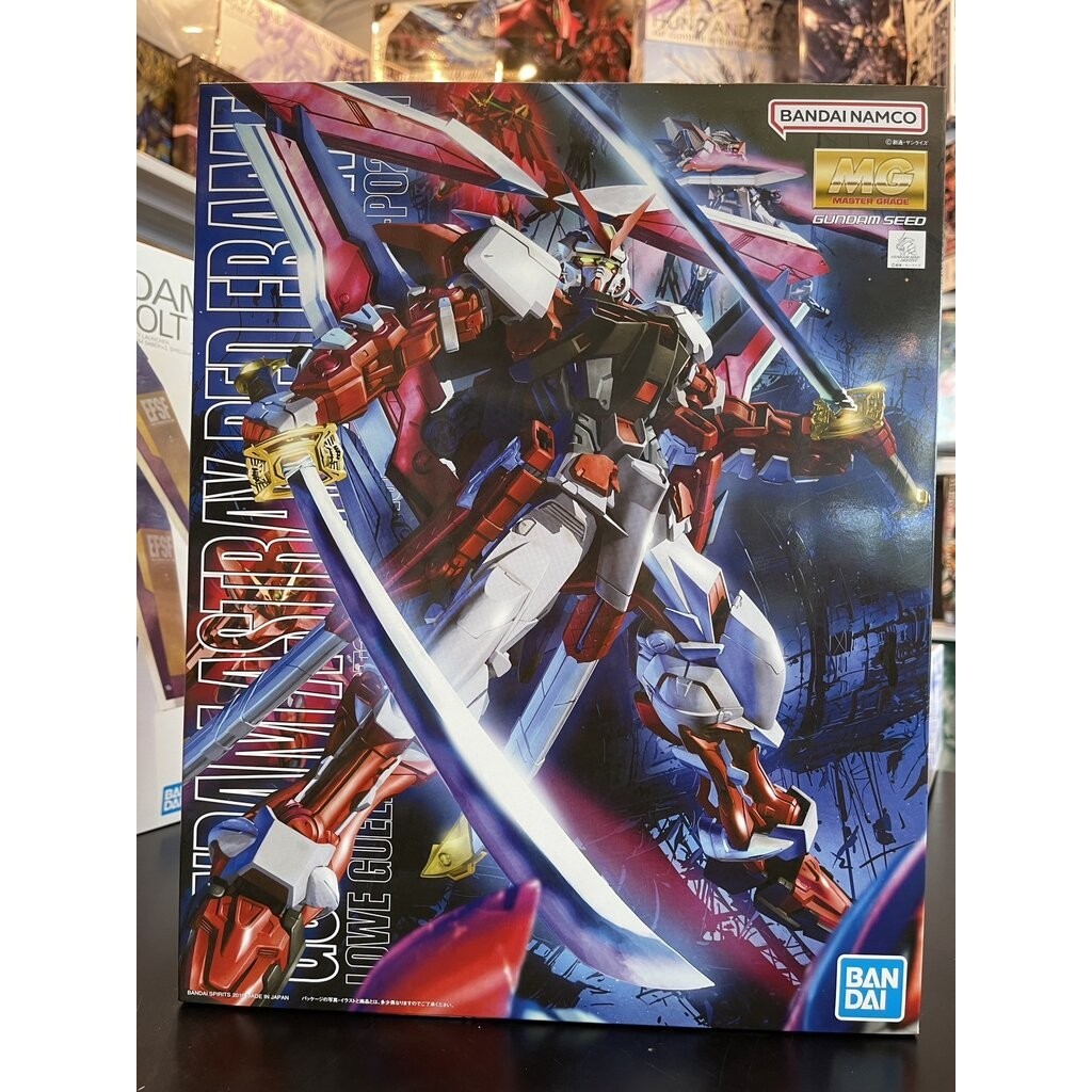 Bandai MG Gundam Astray Red Frame Revise