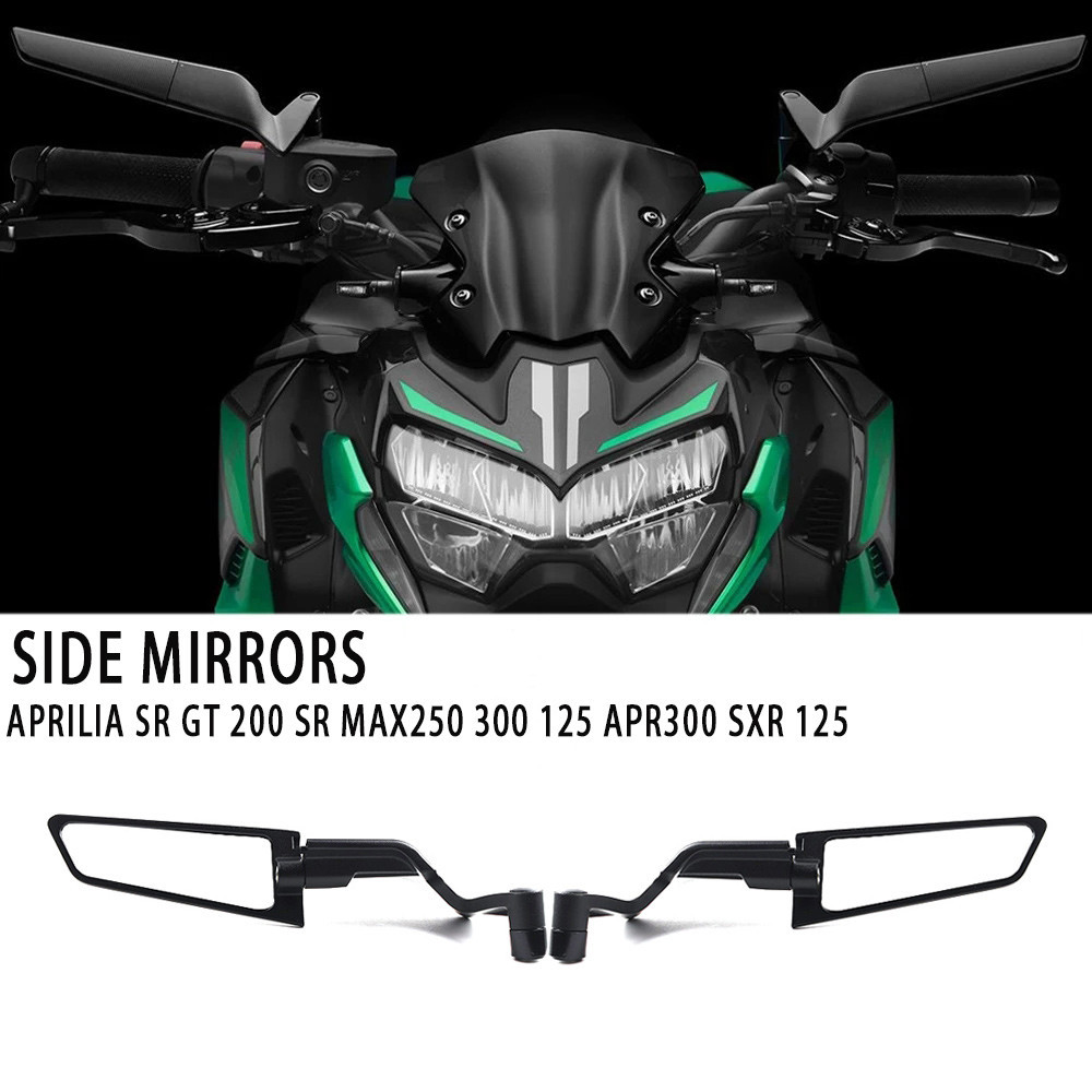 สําหรับ Aprilia SR GT 200 SR Max250 300 125 APR300 SXR 125 Universal กระจกรถจักรยานยนต์ Wind Wing ด้