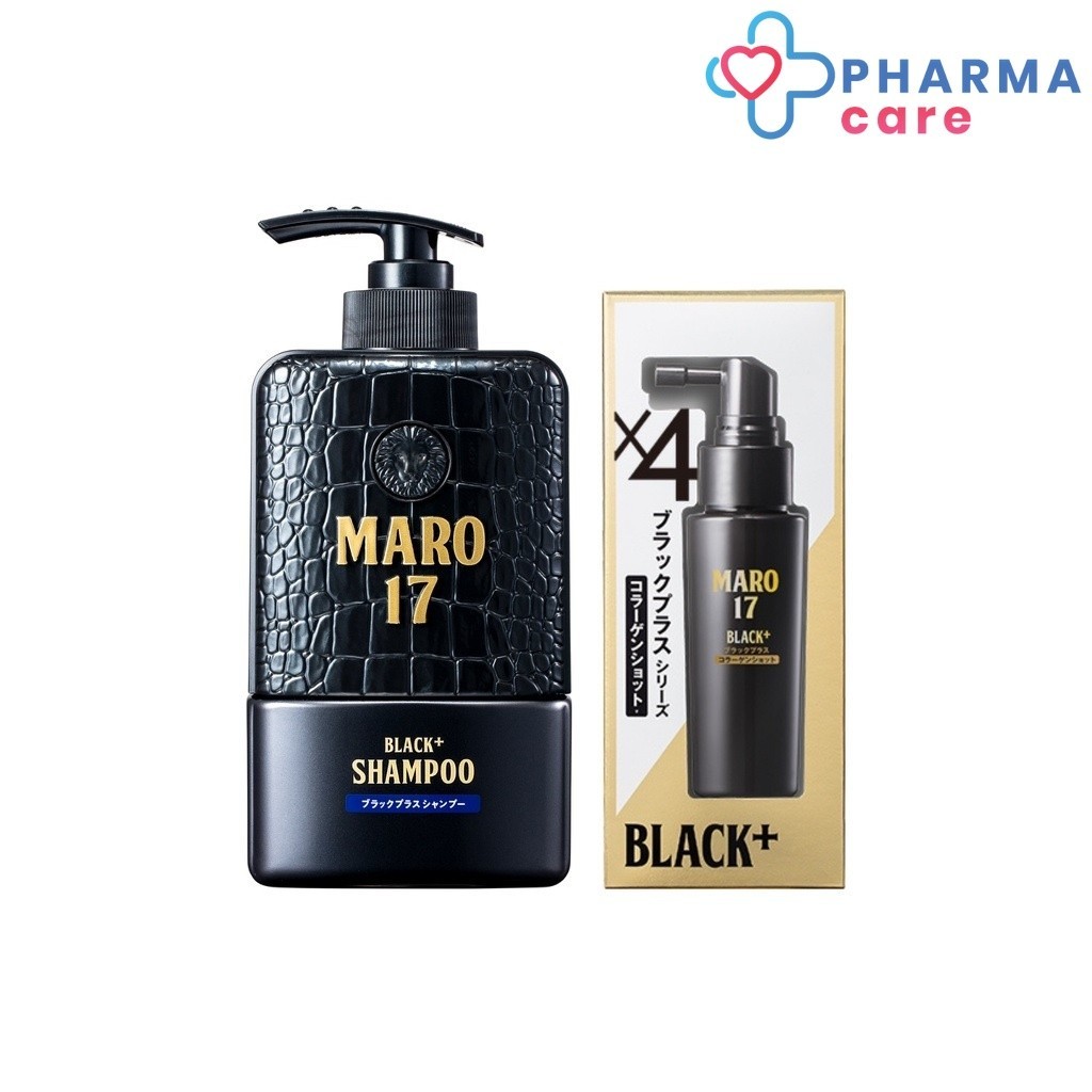 Maro Complete Set 17 Black Plus 350 ml.+Collagen Shot 50 ml. แชมพู เซรั่ม [PC]