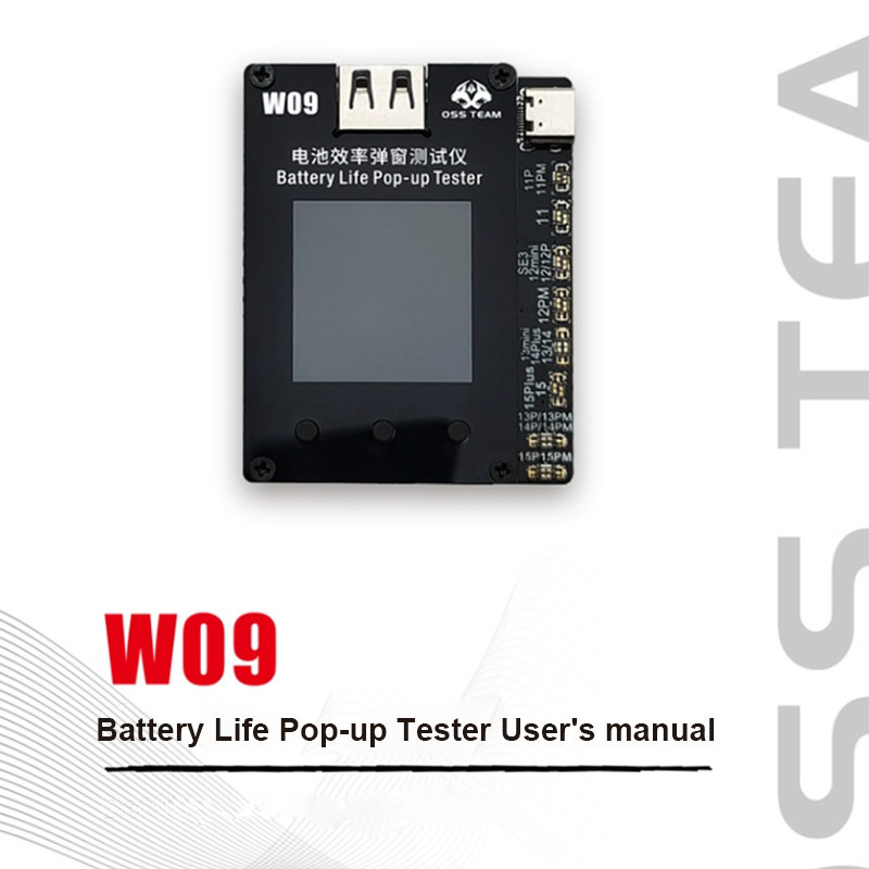 Oss W09 Pro V3 แบตเตอรี่ประสิทธิภาพ Pop up Tester โทรศัพท์มือถือ 11 - 15 ProMax ไม่จําเป็นต้องสายภาย