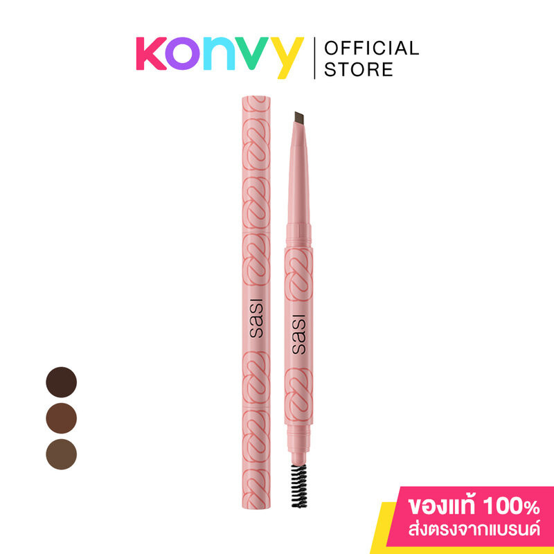 ซื้อ SASI Girls Can Auto Eyebrow Pencil 0.3g ศศิ ดินสอเขียนคิ้วหัวตัดสามเหลี่ยม