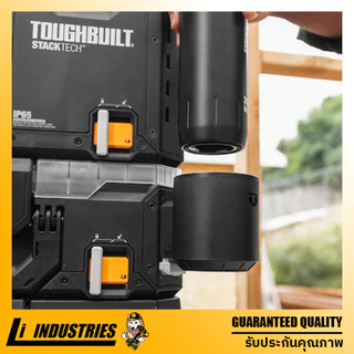 TOUGHBUILT แก้วเก็บความเย็นพร้อมที่วางแก้วร่วมกับ STACKTECH TB-B1-A-52