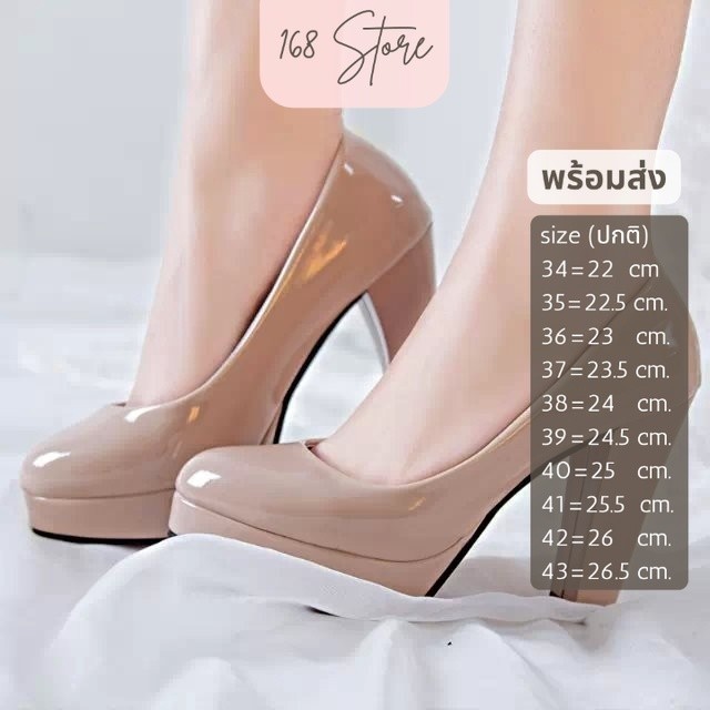 [หัวแคบ อวบ กว้าง ไม่แนะนำ] พร้อมส่งในไทย 4 นิ้ว 34-42 รองเท้าส้นสูง รองเท้าผู้หญิง 10 ซม. มี 4 สี F2