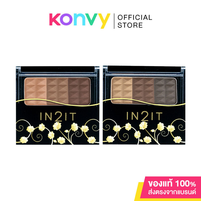 In2It Waterproof Eyebrow Colour 3.5g อินทูอิท ผลิตภัณฑ์ตกแต่งคิ้วเนื้อแป้ง 3 สีในตลับเดียว