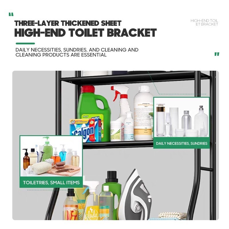 ☘COD ดิโอ☘Multi-functional toilet Rack 3-Tier bathroom Space Saver Paper towal Storage &amp; shampoo Rack