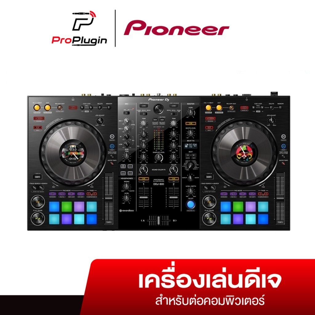 Pioneer DDJ-800 เครื่องเล่น CONTROLLER PIONEER DJ (ProPlugin)