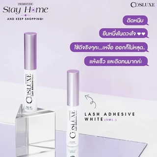 Cosluxe Lash Adhesive White Waterproof : คอสลุค กาว กาวติดขนตาปลอม x 1 ชิ้น beautybakery