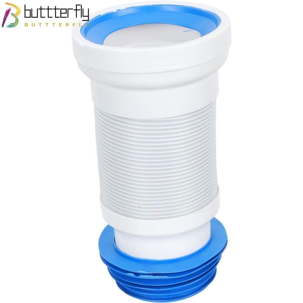 Buttterfly ท่อน้ําทิ้ง PVC แบบหนา สองชั้น สีขาว|ท่อระบายน้ําชักโครก ขยายได้ 270-620