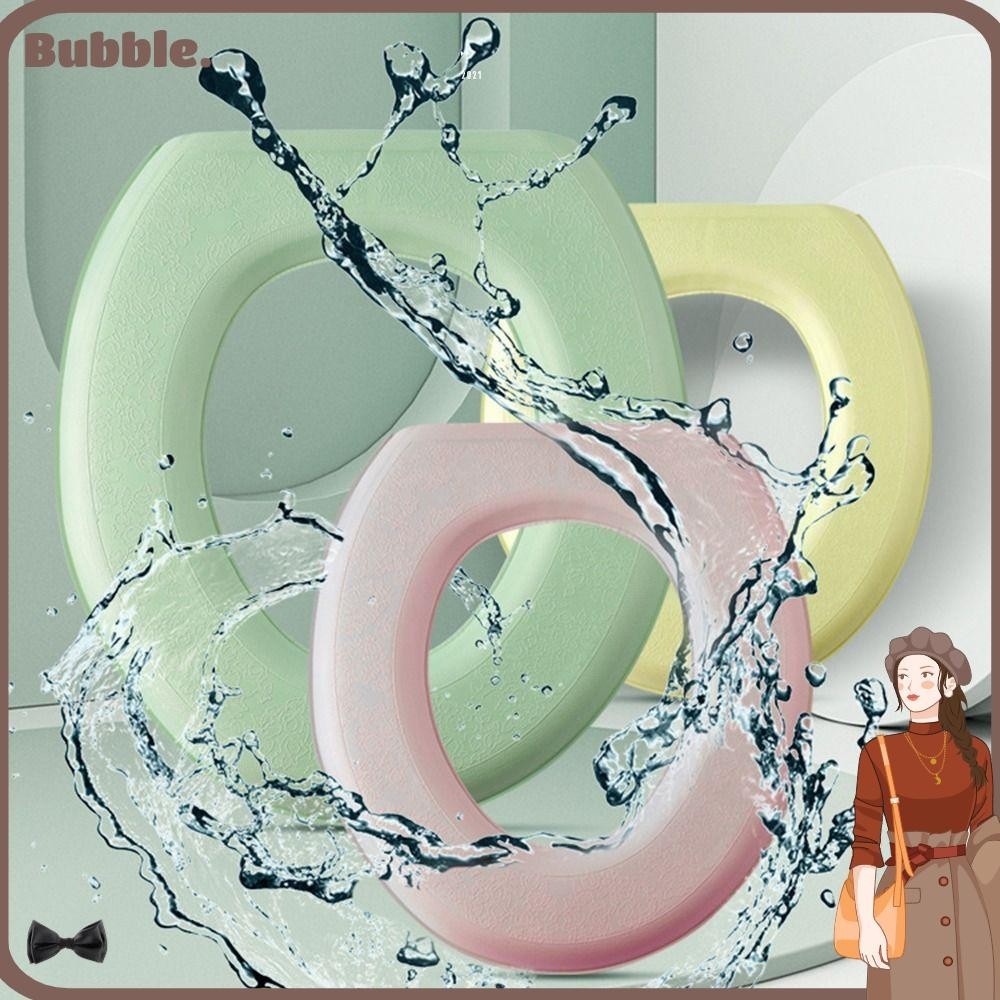 Bubble เบาะรองนั่งชักโครก ซิลิโคน ใช้ซ้ําได้ เบาะรองนั่งชักโครกทุกฤดูกาล