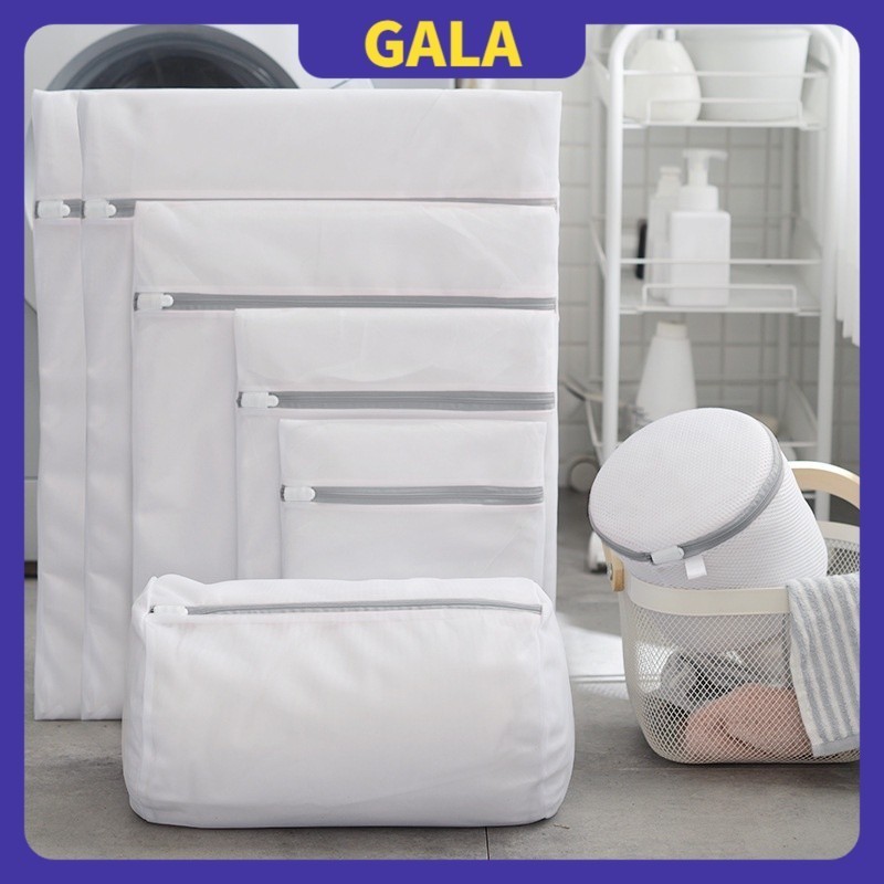 GALA ถุงซักผ้า สำหรับถนอมเนื้อผ้า มีให้เลือกหลายไซส์