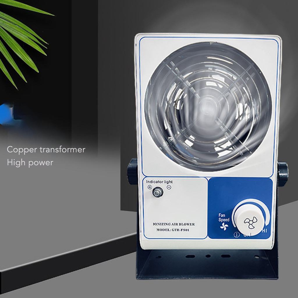 SN5 เดสก์ท็อป Ionizing Air Blower การกำจัดฝุ่นป้องกันไฟฟ้าสถิตย์อุตสาหกรรมพัดลม ESD Ionizer แบบปรับได้สำหรับสายการผลิต