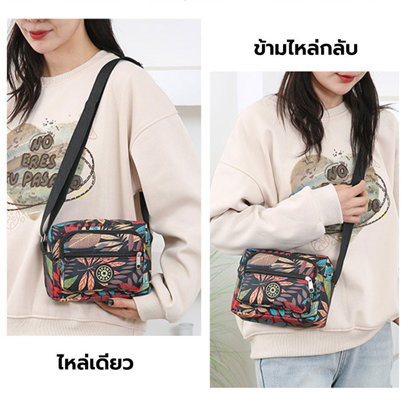 กระเป๋าสะพายข้างสไตล์ใหม่กระเป๋าสะพายไนลอน กระเป๋าสะพายข้าง สไตล์มินิมอล ผ้าแคนวาส กระเป๋าคาดอก มีซิป สไตล์เท่ๆแบบเกาหลี