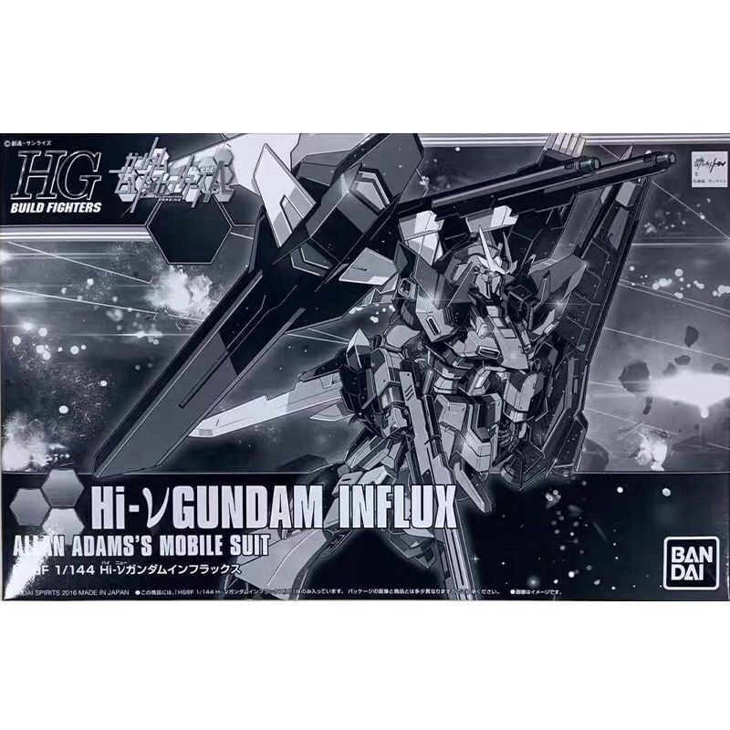 Bandai กันดั้ม PB Limited HG HGBF 1/144 Dark Manatee Gathering Manatee Gundam Creator NIQU