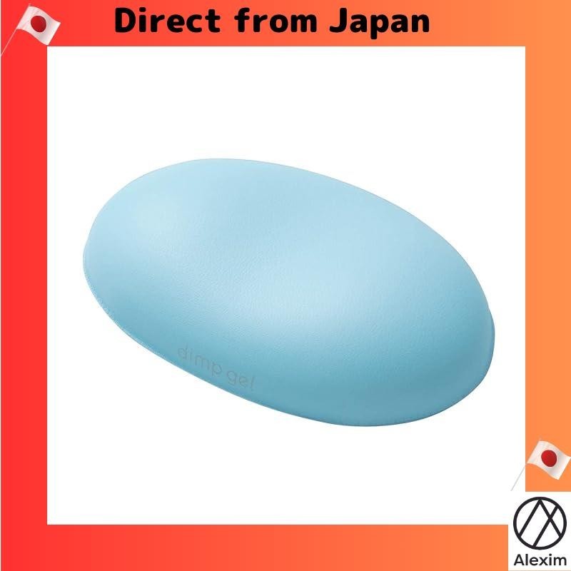 [Direct from Japan]ELECOM wristrest dimp gel gel blue MOH-DG01BU